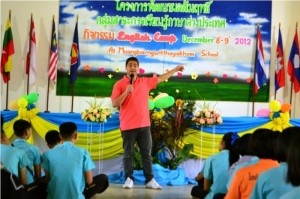 Muangbeangwittayakhom English Camp (26)